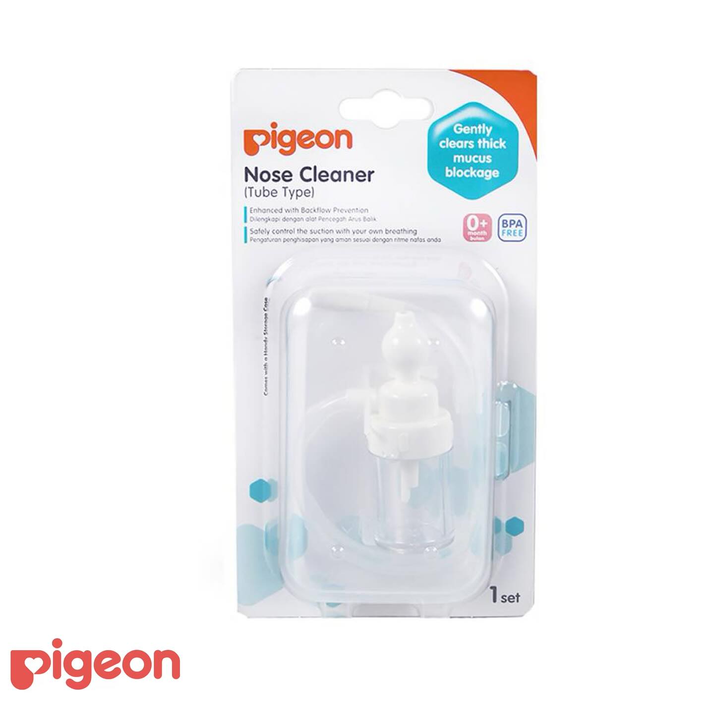 Aspirador Nasal Tipo Tubo - Glam Babies GT
